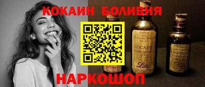 ALPHA-PVP Комсомольск-на-Амуре