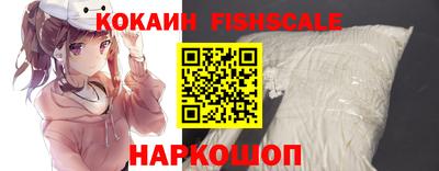 гашишное масло Конаково