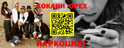 МДМА Ростов Великий