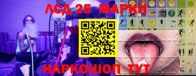 ALPHA-PVP Комсомольск-на-Амуре