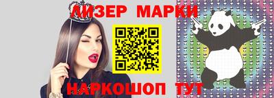 мефедрон Коммунар
