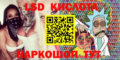 мефедрон Коммунар