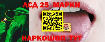 мефедрон Коммунар