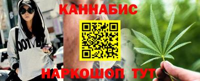 мефедрон Коммунар