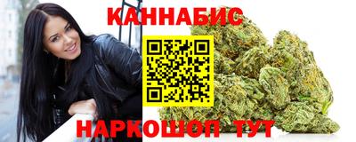 мефедрон Коммунар
