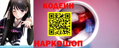 мефедрон Коммунар