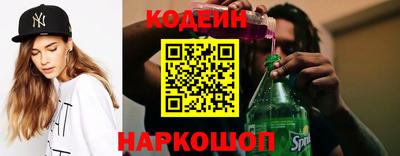 ALPHA-PVP Комсомольск-на-Амуре