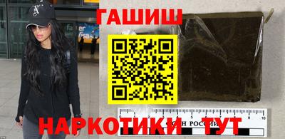 ALPHA-PVP Комсомольск-на-Амуре