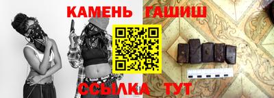 ALPHA-PVP Комсомольск-на-Амуре