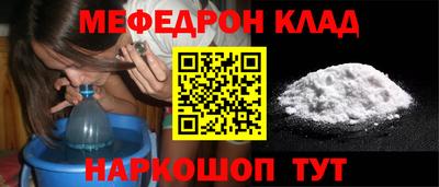 гашишное масло Конаково