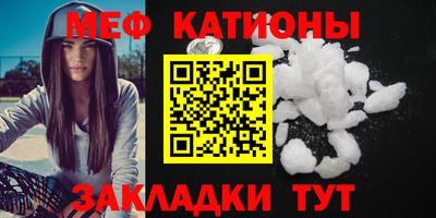 гашишное масло Конаково