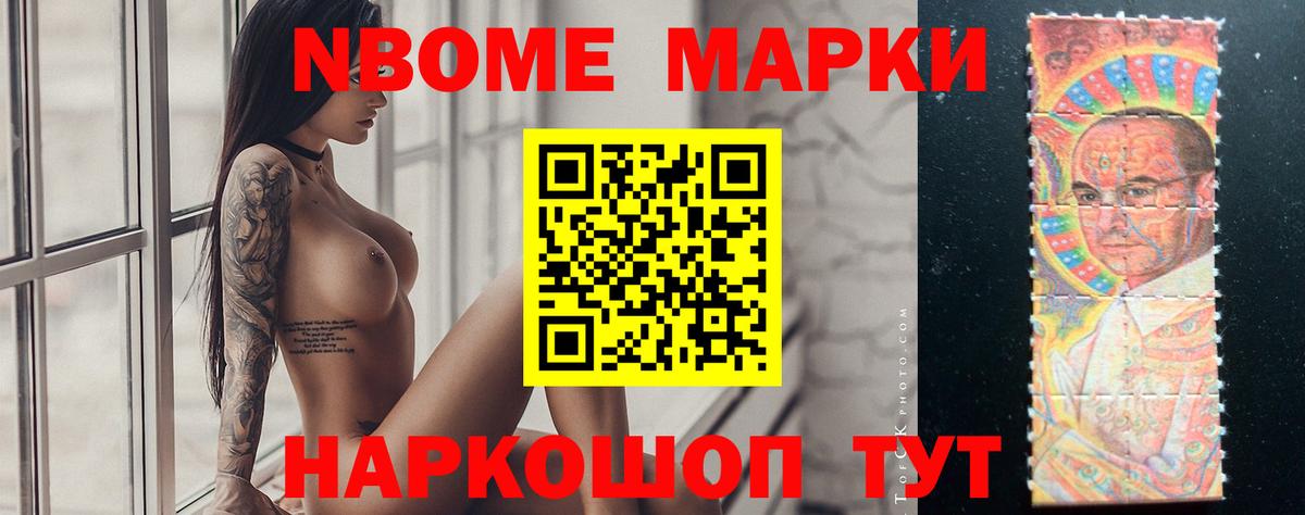 ГАШИШ  Alpha PVP СОЛЬ   Каннабис  Кашира  ГАШИШ  Вход с VPN  МДМА  Кокаин  Меф МЯУ МЯУ  